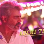 Adchithooku Lyrics — Viswasam
