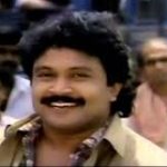 Ada Mama Nee Lyrics — Chinna Mapillai