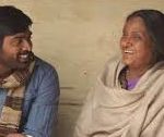 Atthuvaana Kaatukku Lyrics — Idam Porul Yaeval
