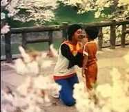Chinna Poo Chinna Poo Song Lyrics