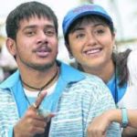 Elaiyudhir Kaalam Lyrics — Azhagai Irukkirai Bayamai Irukkirathu