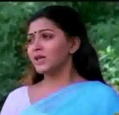 Enna Marantha Song Lyrics