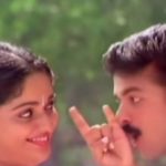 Enna Solli Paduvatho Lyrics — En Mana Vaanil