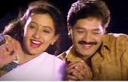 Malligai Mottu Song Lyrics