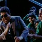 Iniya Gaanam Lyrics — Paattu Padava