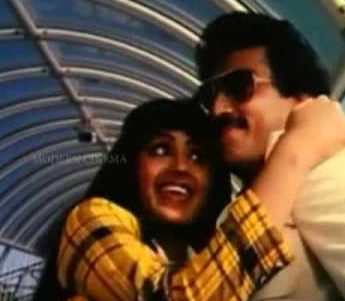 Kadhal Un Leelaiya Song Lyrics