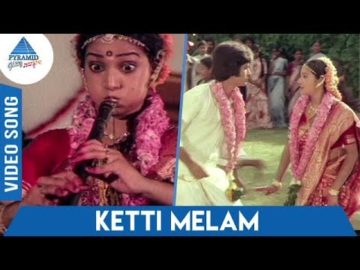 Ketti Melam