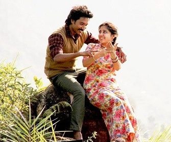 Kodi Aruvi Song Lyrics