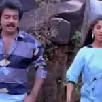Kokkarako Koovura Lyrics — Paadu Nilave