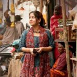 Love Polladhadhu Lyrics — Mehandi Circus
