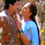 Malliye Chinna Mullaiye