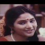 Ragavane Ramana Lyrics — Ilamai Kaalangal
