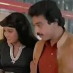 Radhe En Radhe Lyrics — Japanil Kalyanaraman