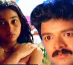 Roatoram Lyrics — En Mana Vaanil