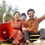 Siragi Un Sirippaala