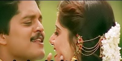 Suthudhadi Bambarathai Song Lyrics