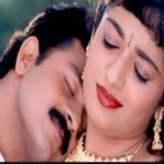 Unnai Kaanum Lyrics — En Mana Vaanil