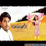 Vayasu Ponnukku Lyrics — Machakaaran