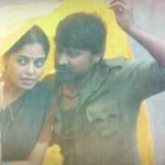Adi Yendipulla Lyrics — Kazhugu 2
