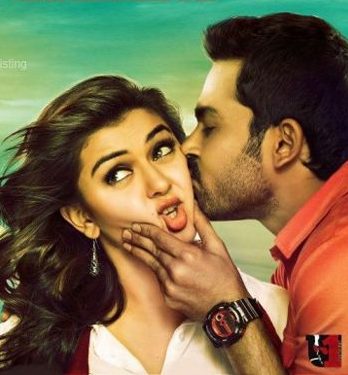 Biriyani Song Lyrics