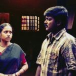 Chinna Kanangkuruvi Lyrics — Porkkaalam