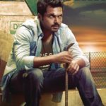 Edhirthu Nil