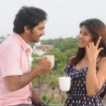 Ekkachakkamaai Lyrics — Kappal