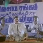 Ennanne Nattukkulle Kadum Lyrics — Themmangu Paattukaaran