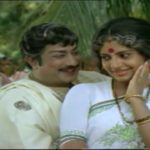 En Arumai Selvangal Lyrics — Vaazhkai