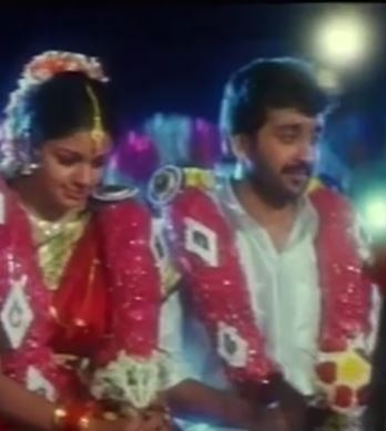 Kalyana Jodi Song Lyrics