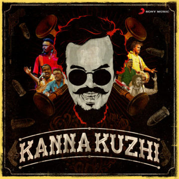 Kanna Kuzhi