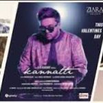 Kannatti Song by A. H. Kaashif Lyrics