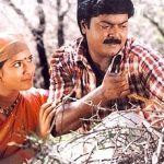 Karuvella Kaatukkulae Lyrics — Porkkaalam