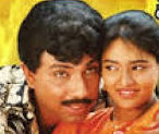 Kattaaya Kadhal Song Lyrics