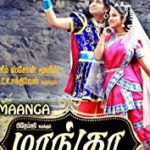 Maanga Lyrics