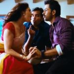 Mississippi Lyrics — Biriyani