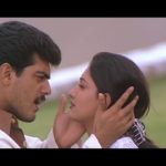 Neethana Neethana En Anbe Neethana Lyrics — Unnai Thedi