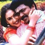 Nenavu Therinja Lyrics — Kakkai Siraginilae
