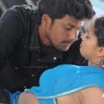 Poo Sirikkuthu Lyrics — Valmiki