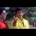 Porale Porale Lyrics — Unnai Thedi