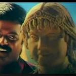 Thanjavooru Mannu Eduthu Lyrics — Porkkaalam