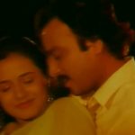 Va Kathirukka Neramillai Lyrics — Kathirukka Neramillai