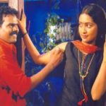 Ayya Enna