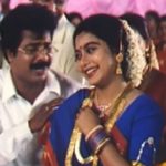 Chinna Chinna Malar Lyrics — Kavalai Padathe Sagodhara