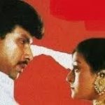 En Aasai Lyrics — Kattalai