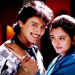 Ennai Parthu Lyrics — Kanmani