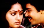Kadhal Kili Lyrics — Kalyana Kacheri