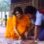 Solai Kuyil Paadum Lyrics — Anantha Poongatre