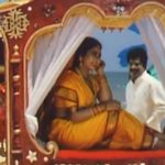 Pennin Thiruvonam Lyrics — Kavalai Padathe Sagodhara