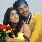Engey En Idhayam Lyrics — Kandaen